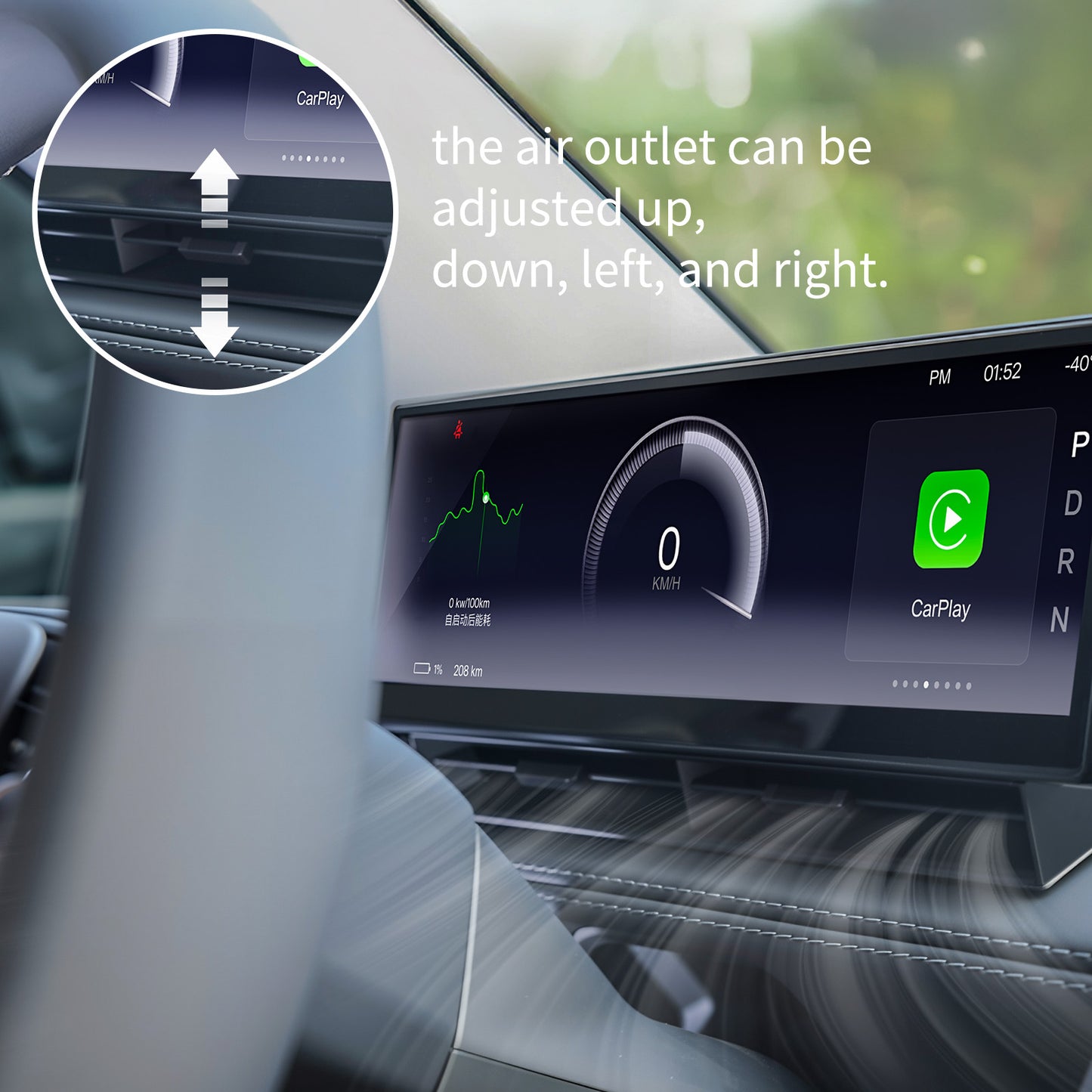 S11 S11 10.88" Dashboard Touch-screen Instrument Cluster for Tesla Model 3/Y & Highland/Juniper