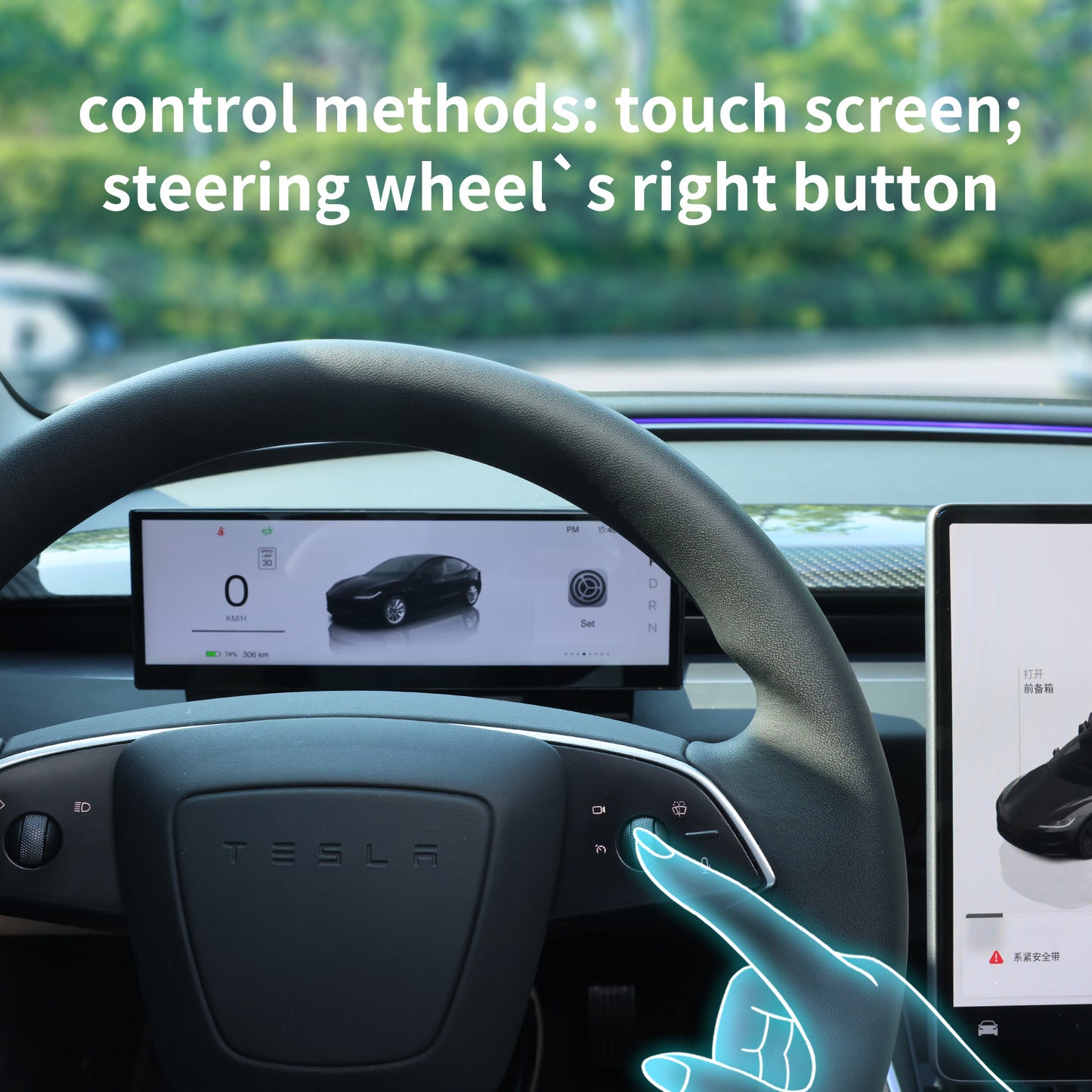 S11 S11 10.88" Dashboard Touch-screen Instrument Cluster for Tesla Model 3/Y & Highland/Juniper