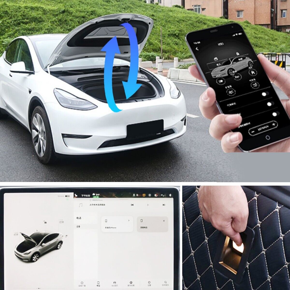Model S Power Frunk